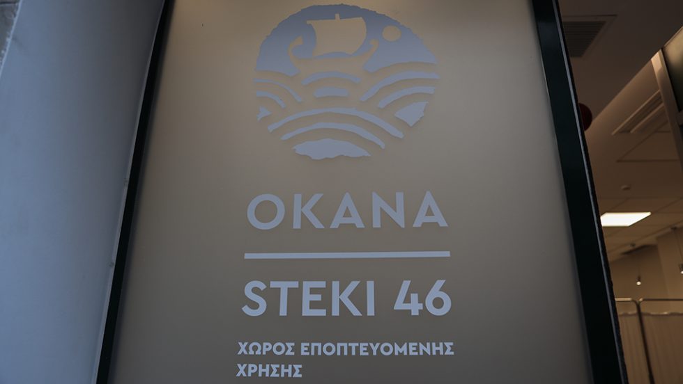 okana
